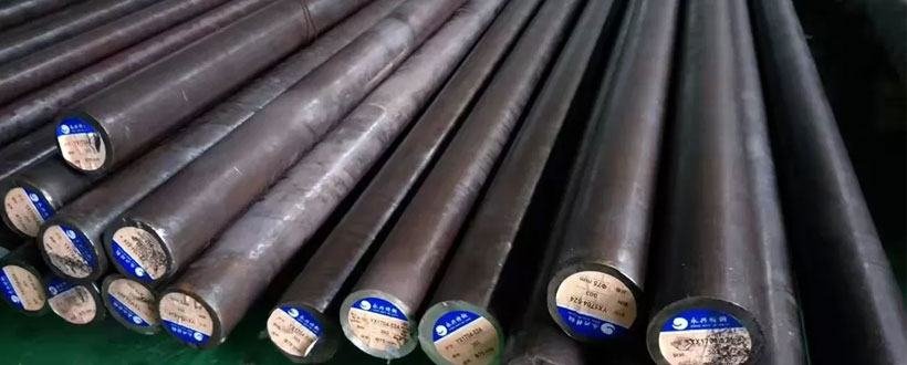 1035 Carbon Steel Rod Suppliers