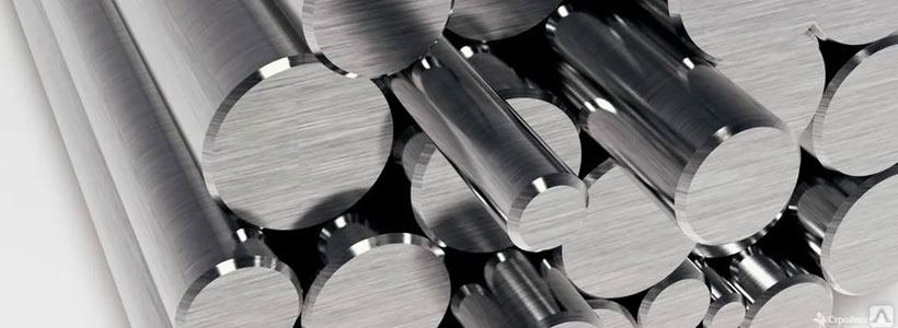 Spring Steel Round Bar Stockists